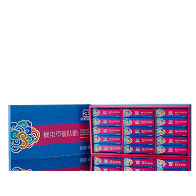 南丹调经养气汤